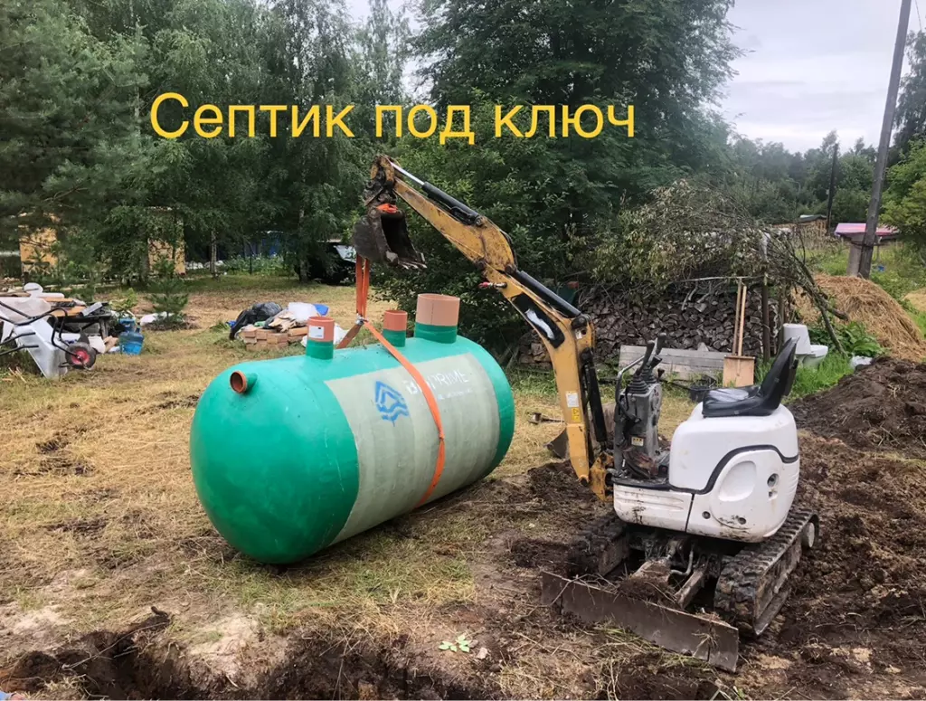 Аренда мини экскаватора в СПБ 2